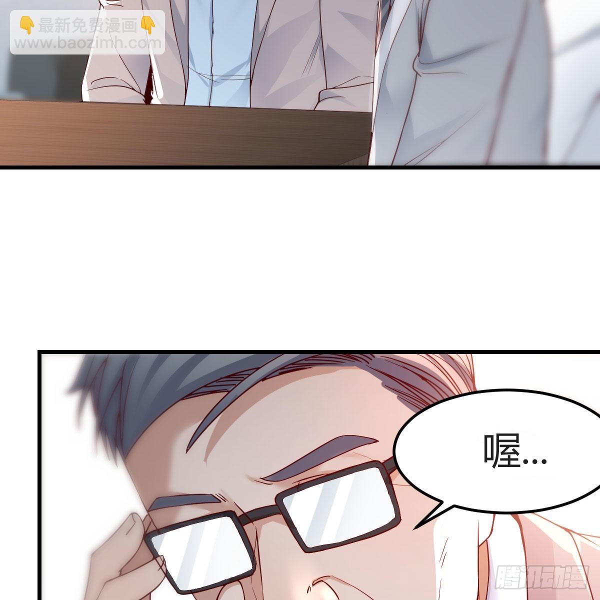 连更第十六天！38