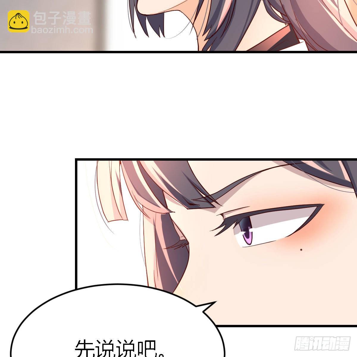 连更第十六天！4