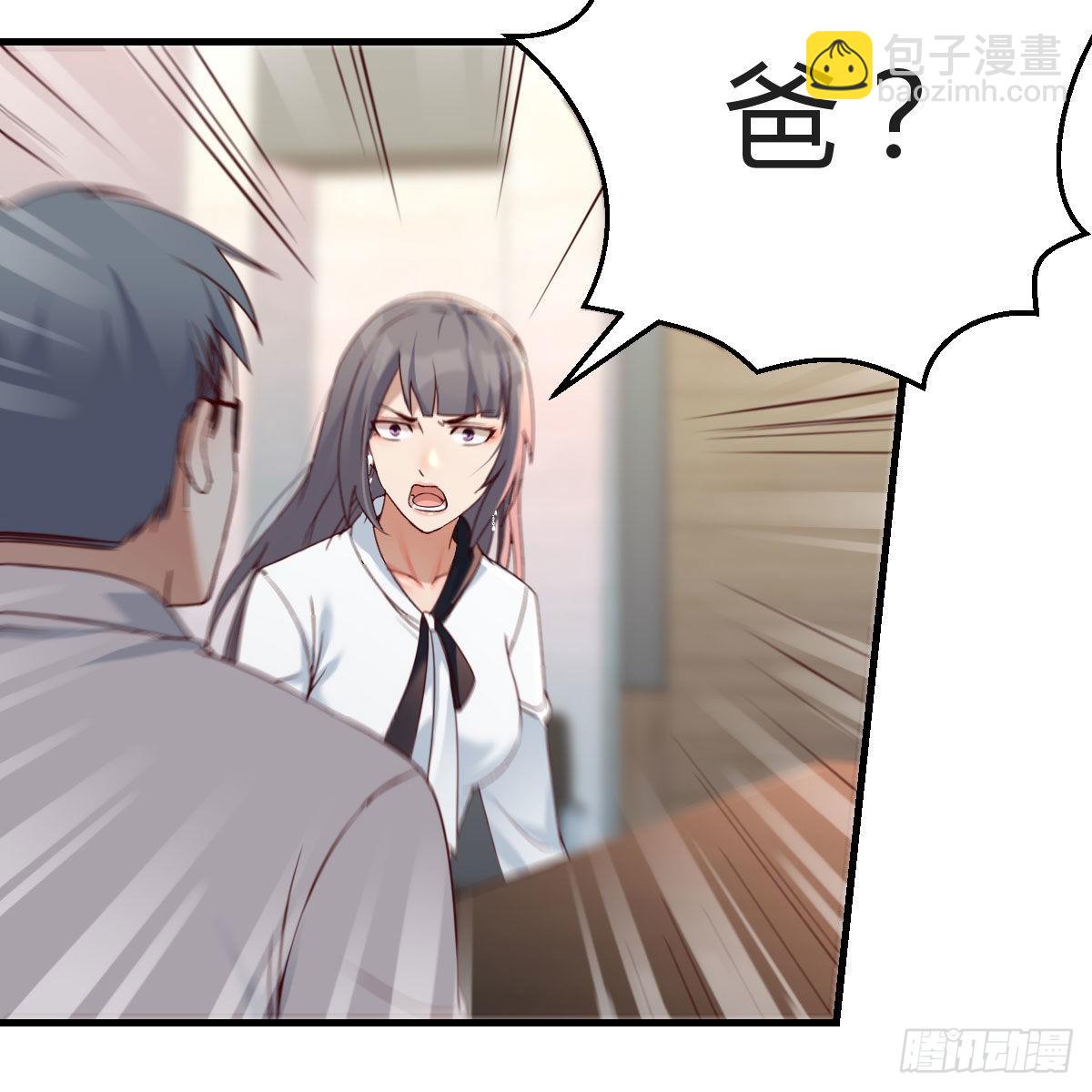 连更第十六天！40