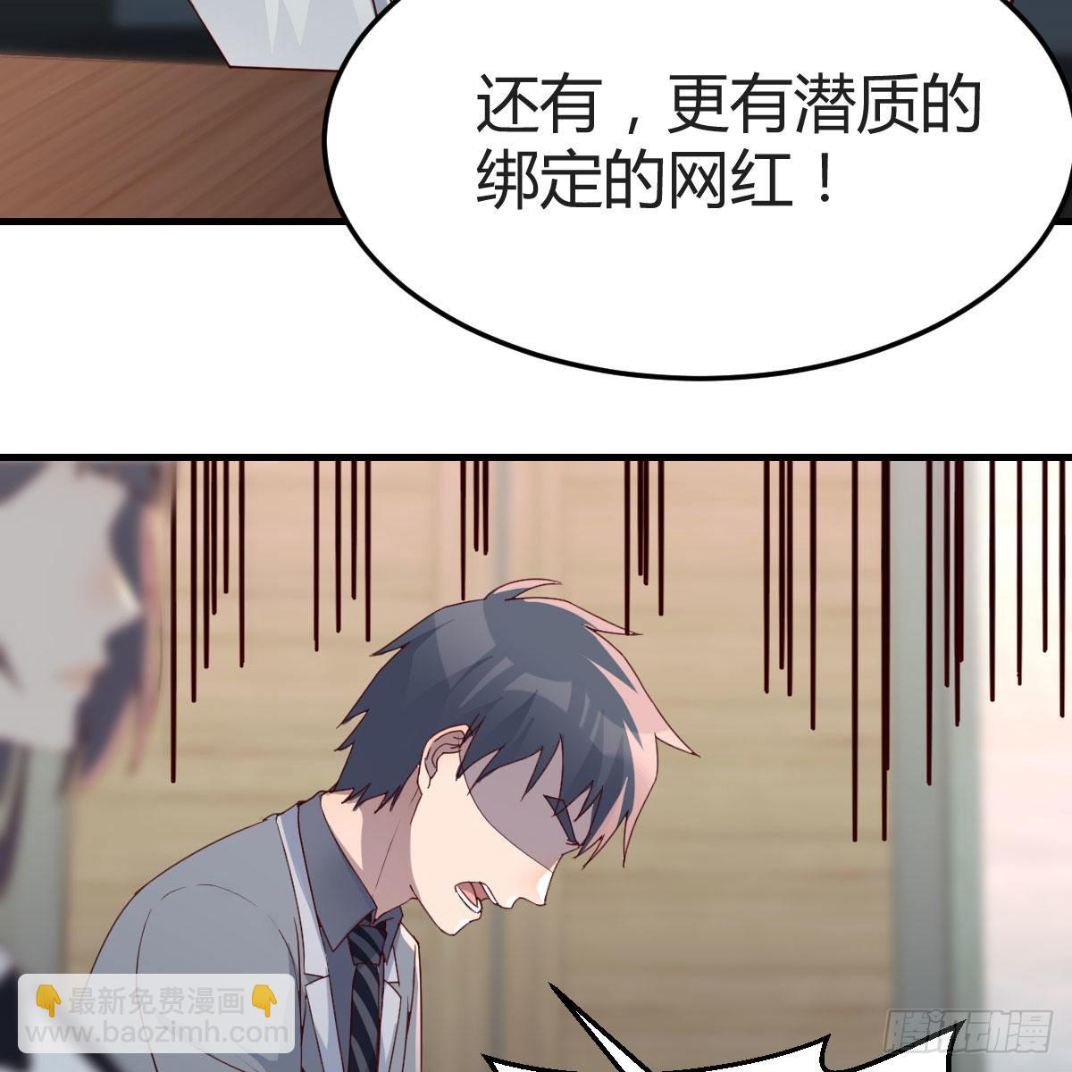 连更第十六天！45