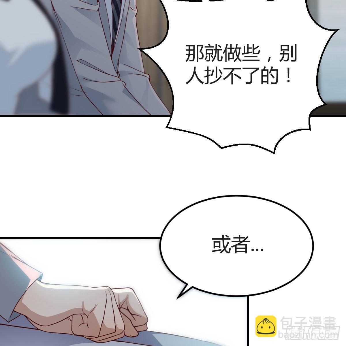 连更第十六天！46