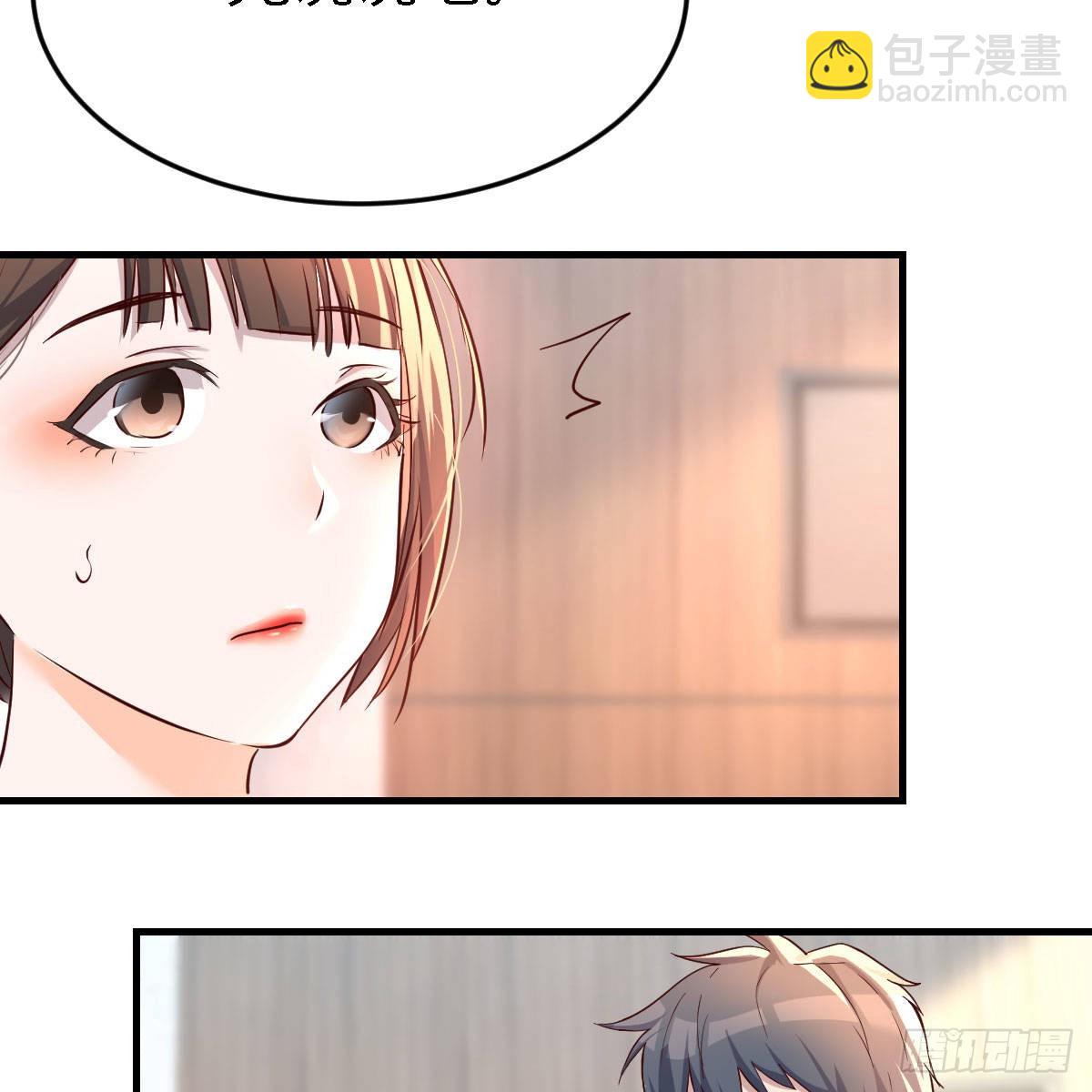 连更第十六天！5