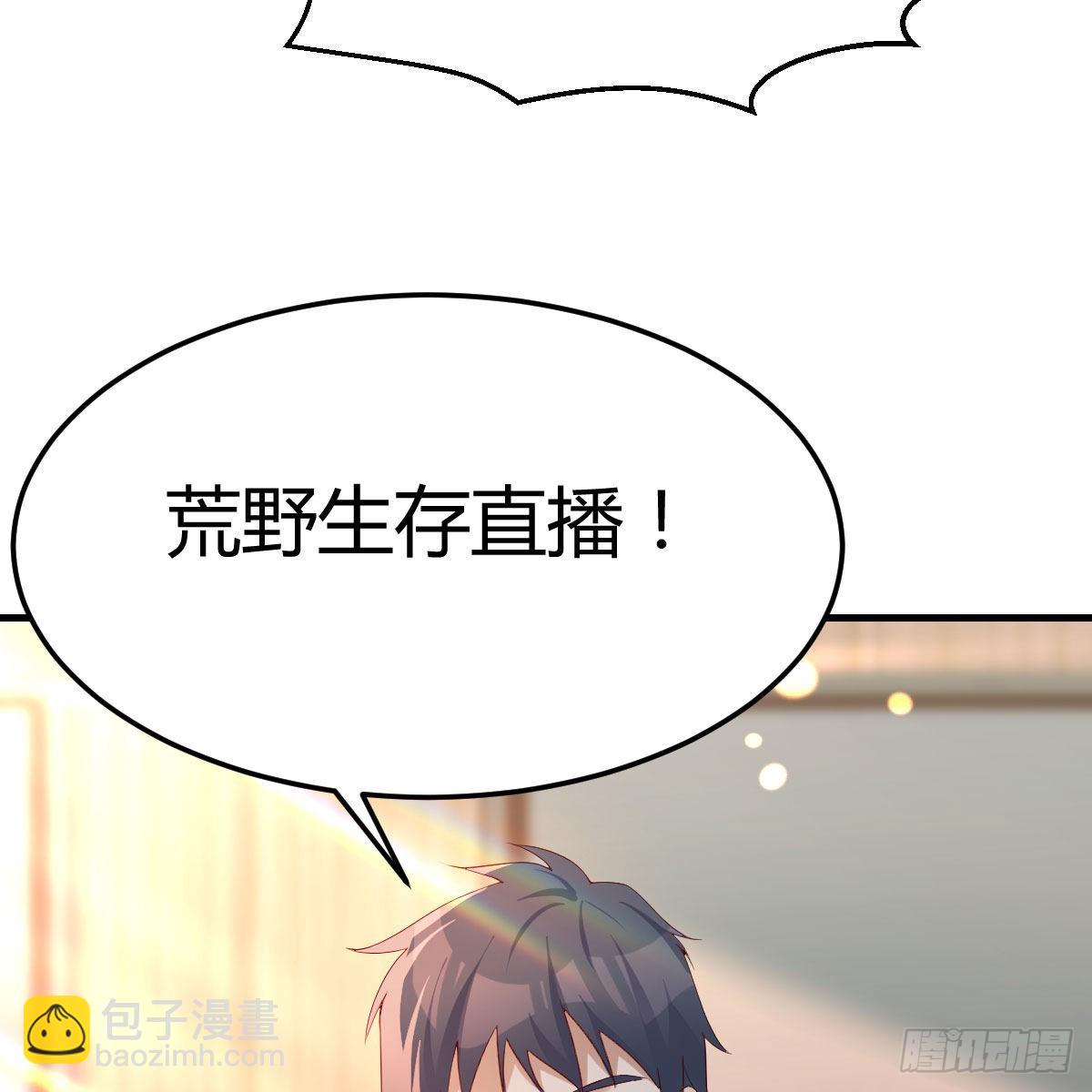 连更第十六天！57