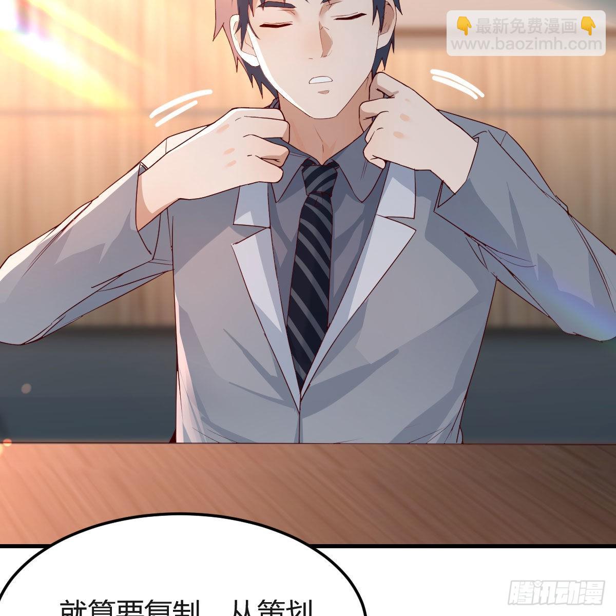连更第十六天！58
