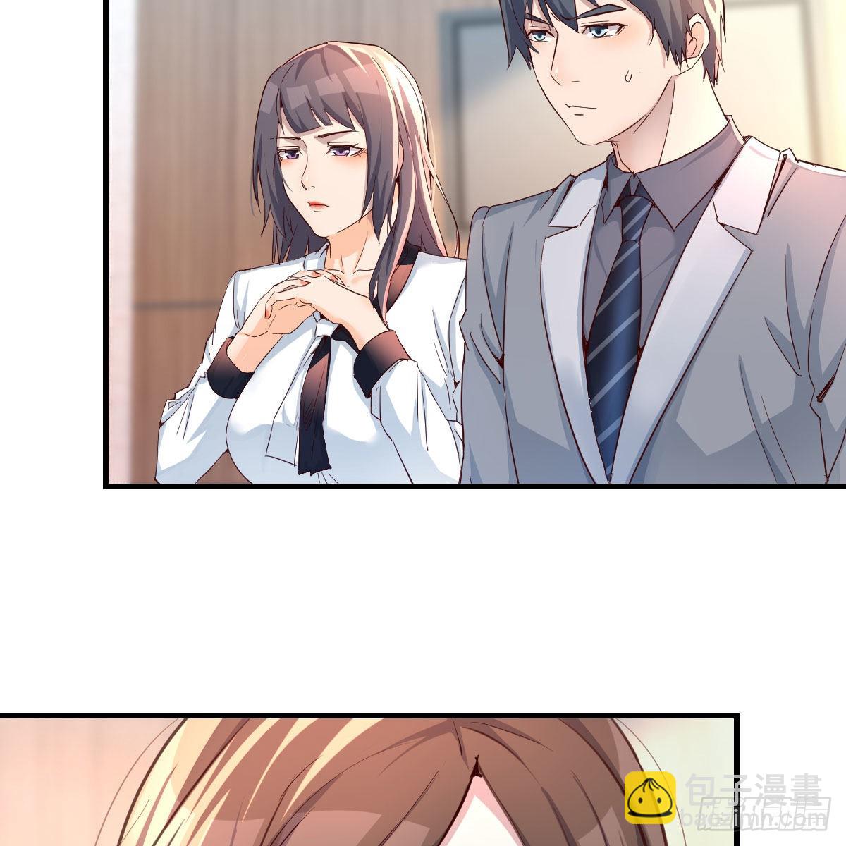 连更第十六天！6