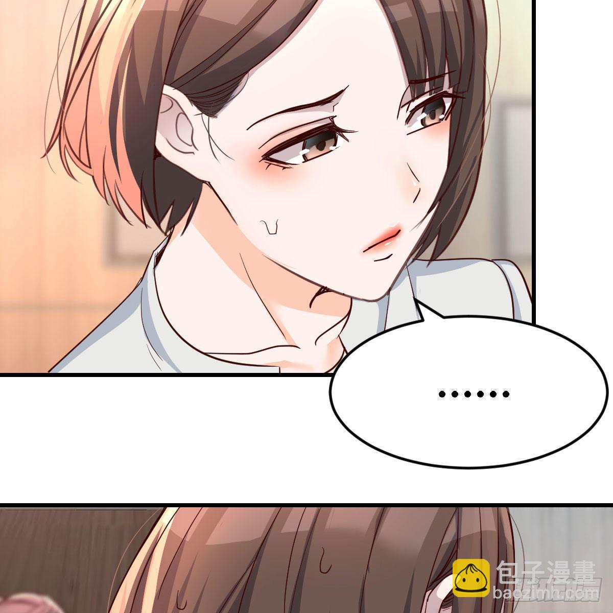 连更第十六天！7