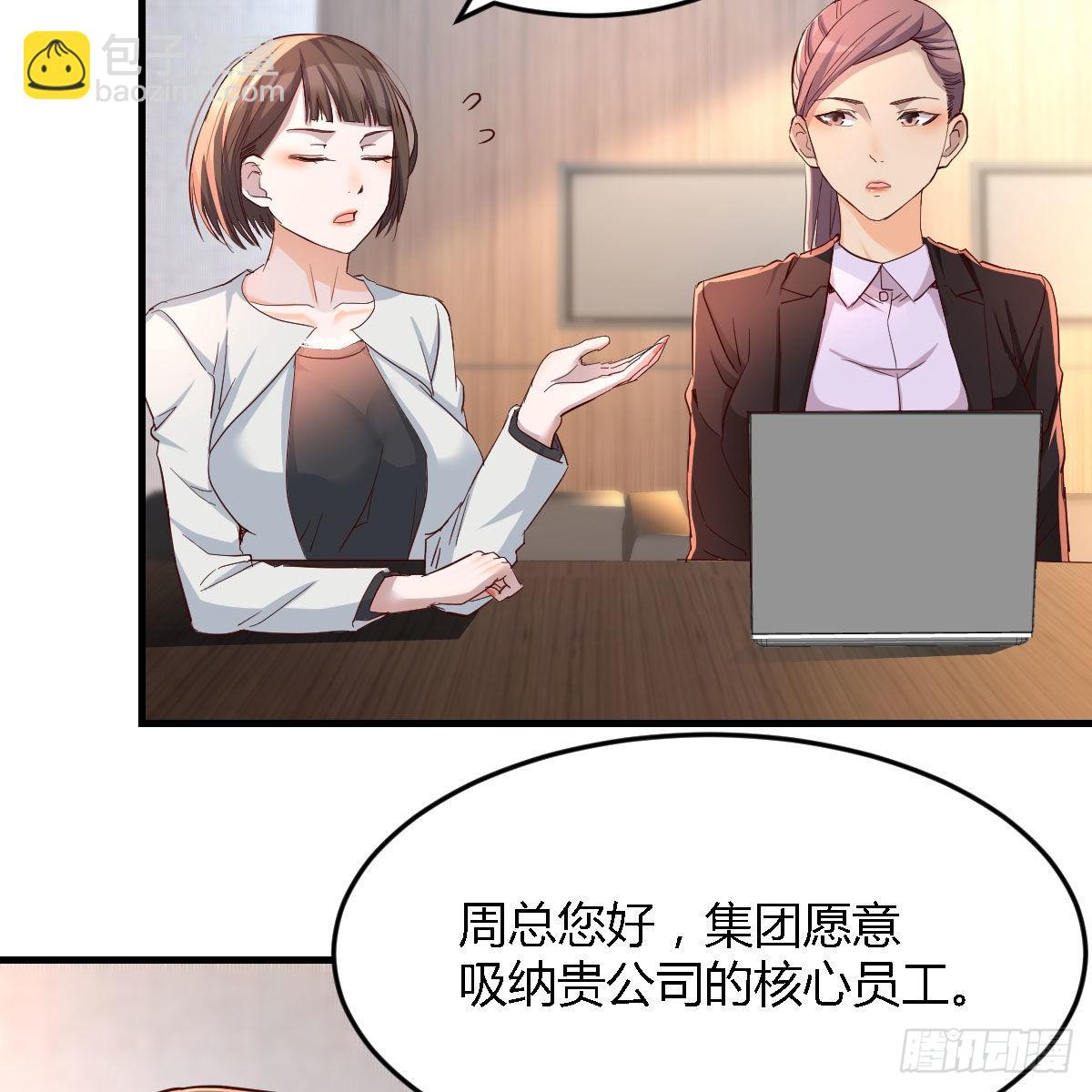 连更第十六天！9