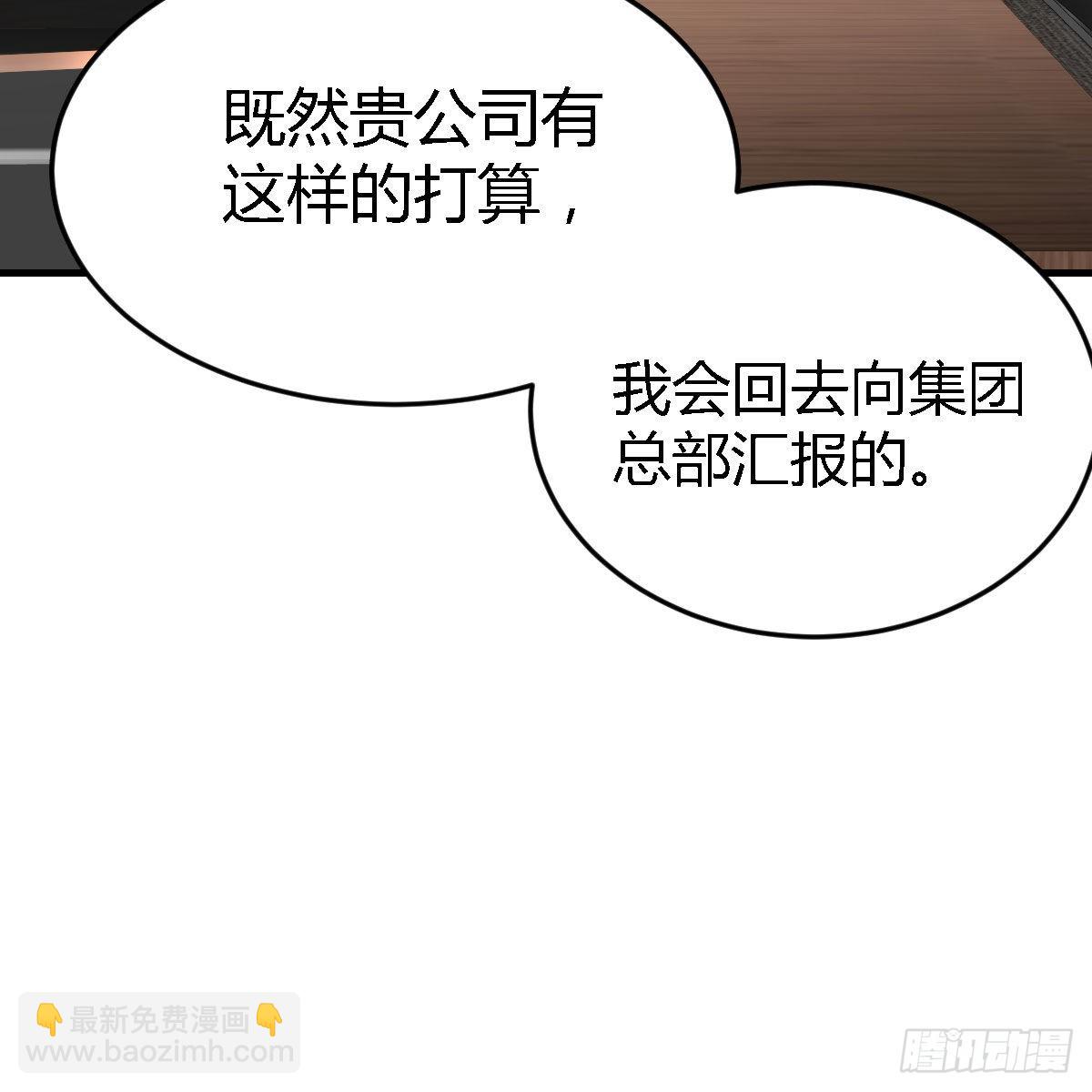 连更第十七天！18
