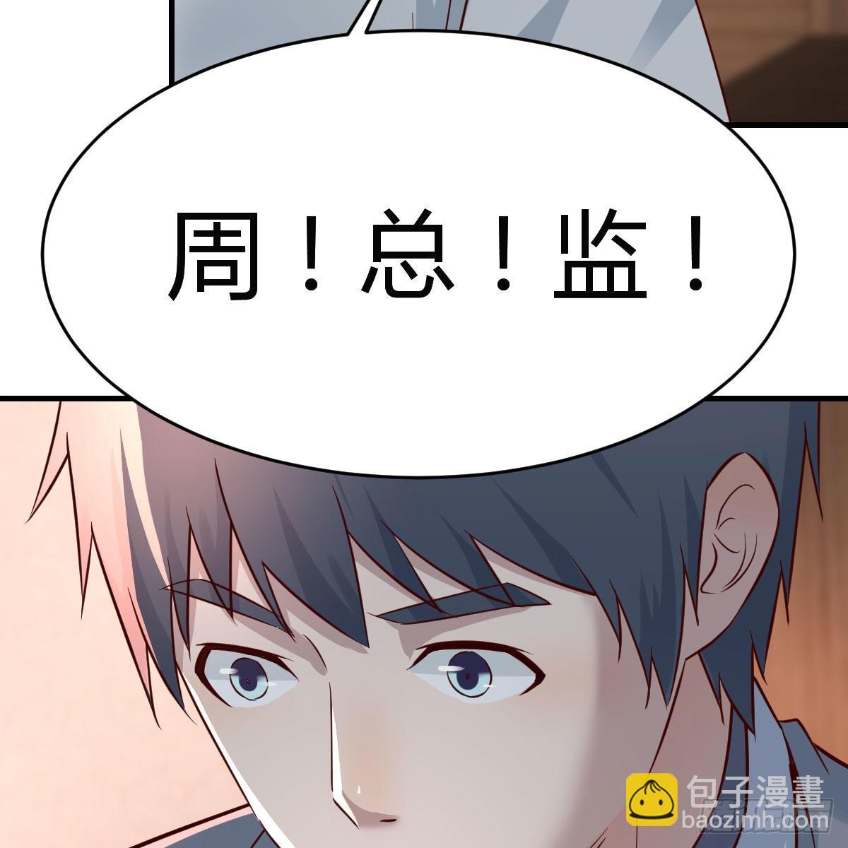 连更第十七天！27