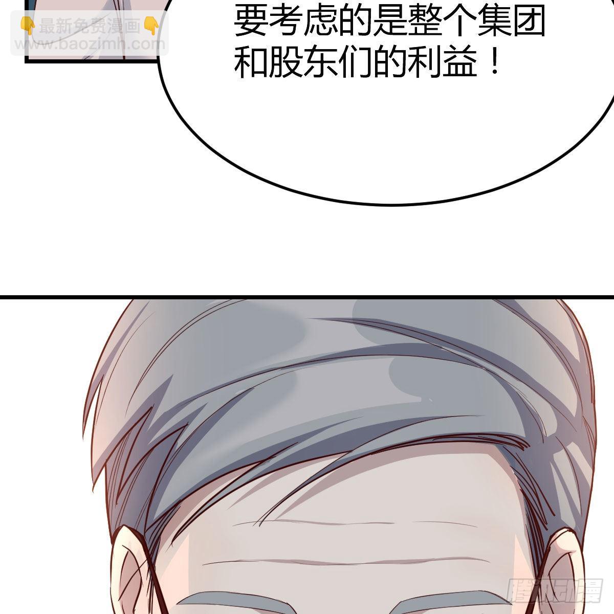 连更第十七天！39