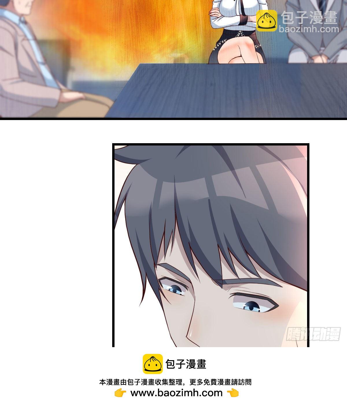 连更第十七天！49