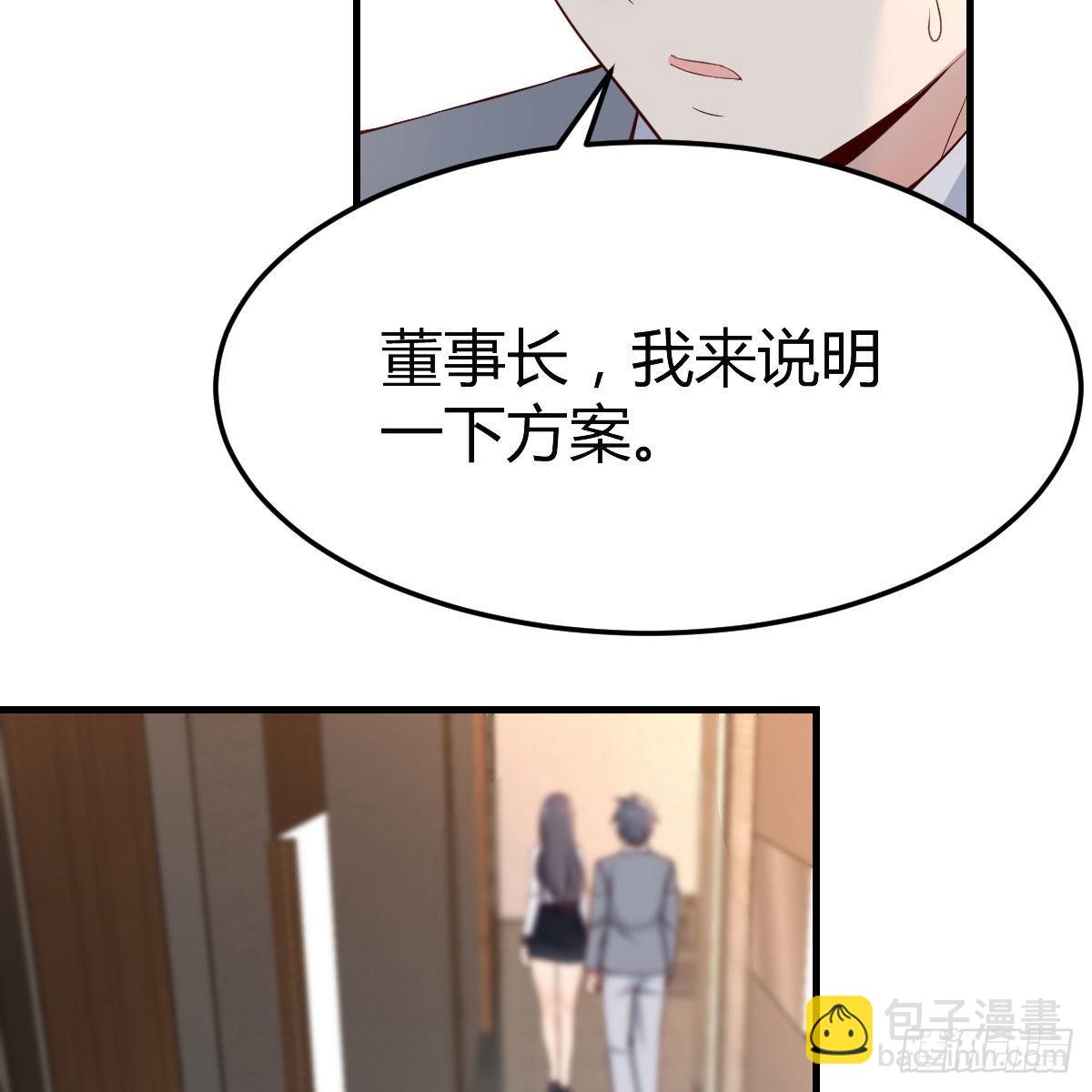 连更第十七天！54