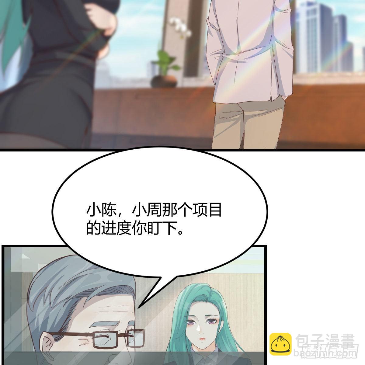 连更第十七天！56