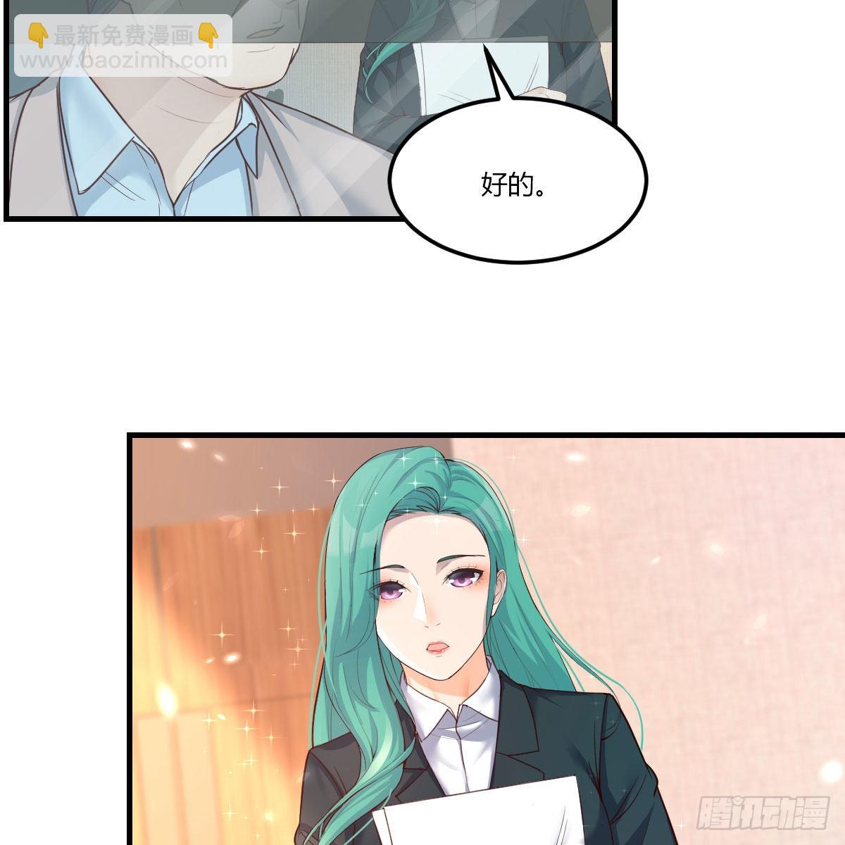 连更第十七天！57