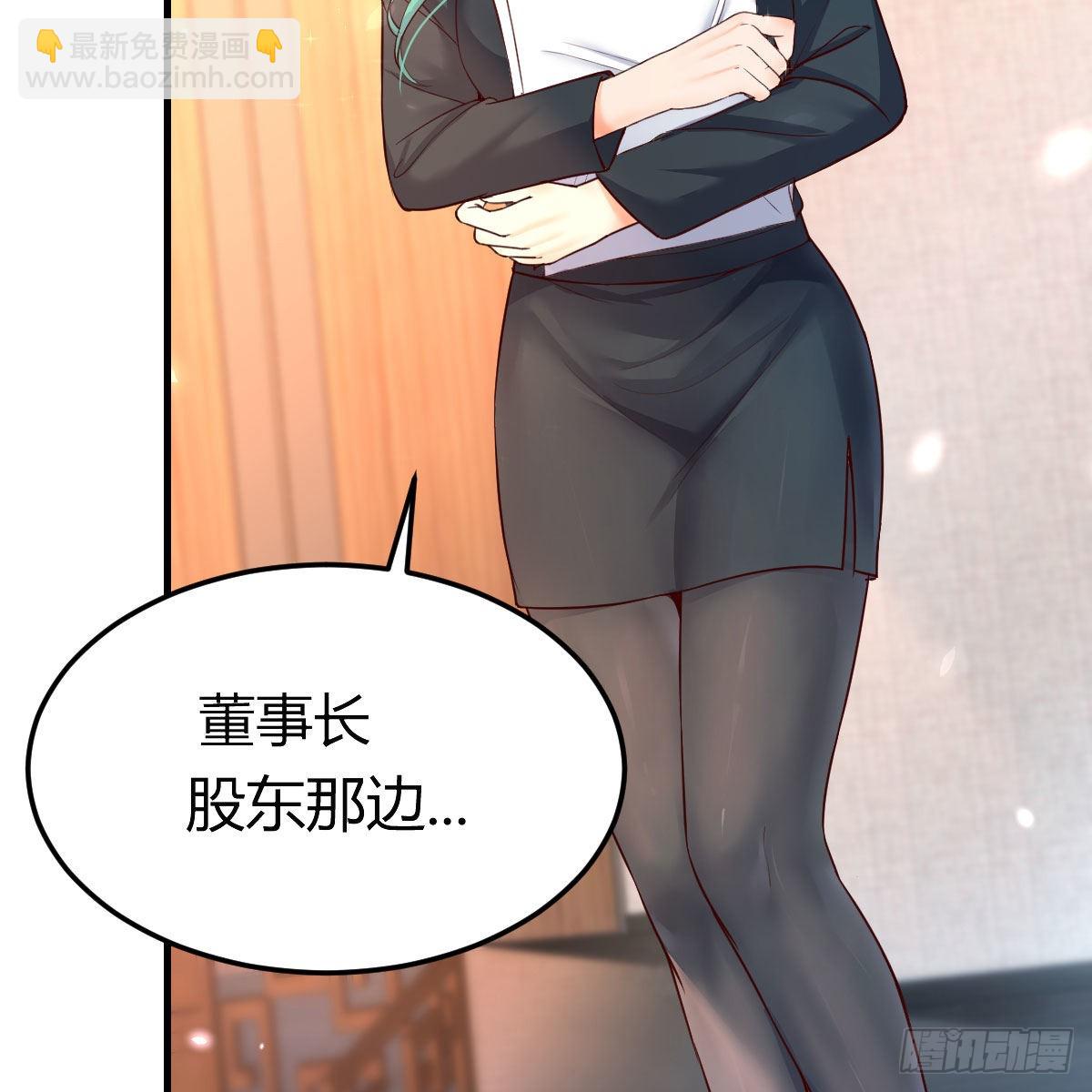 连更第十七天！58