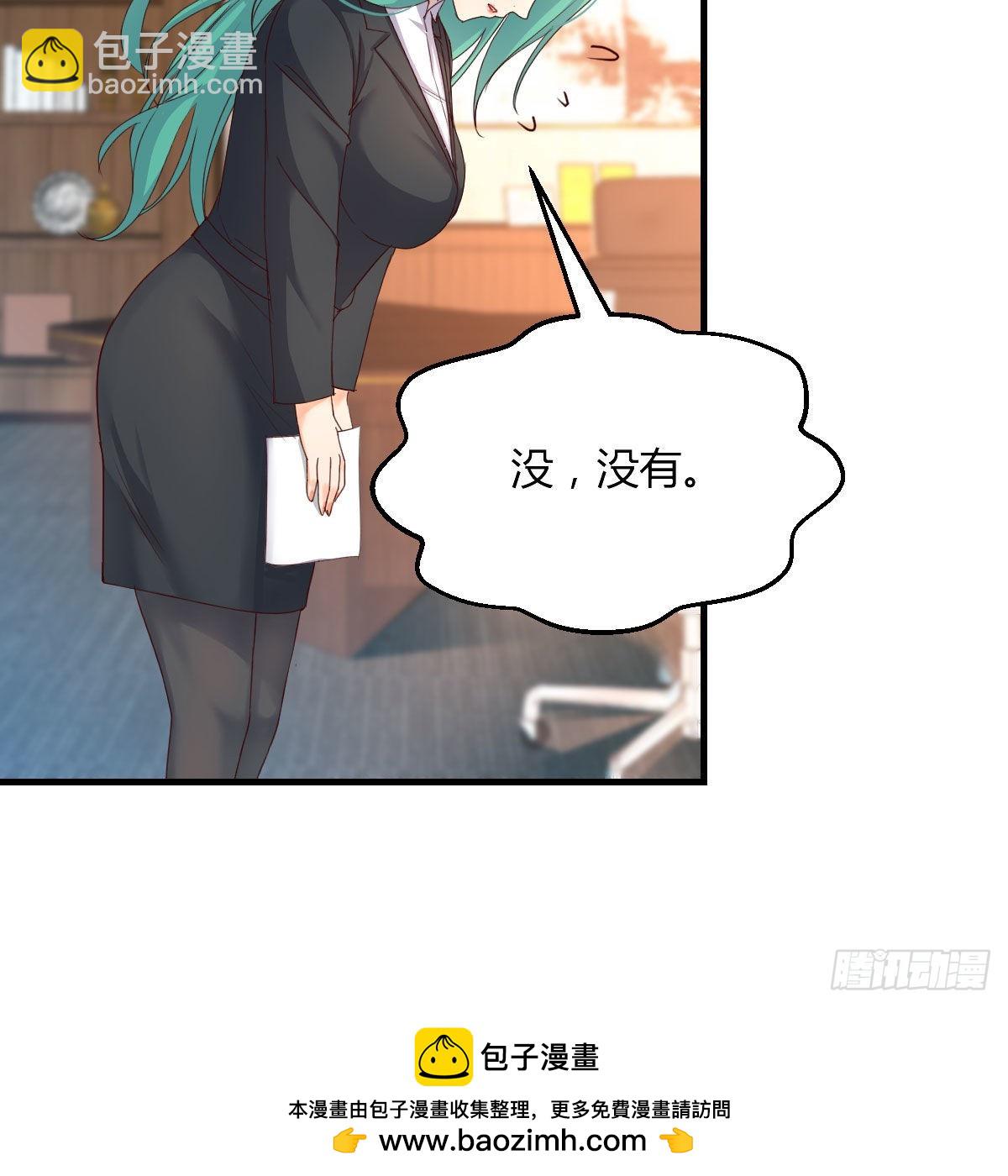 连更第十七天！63