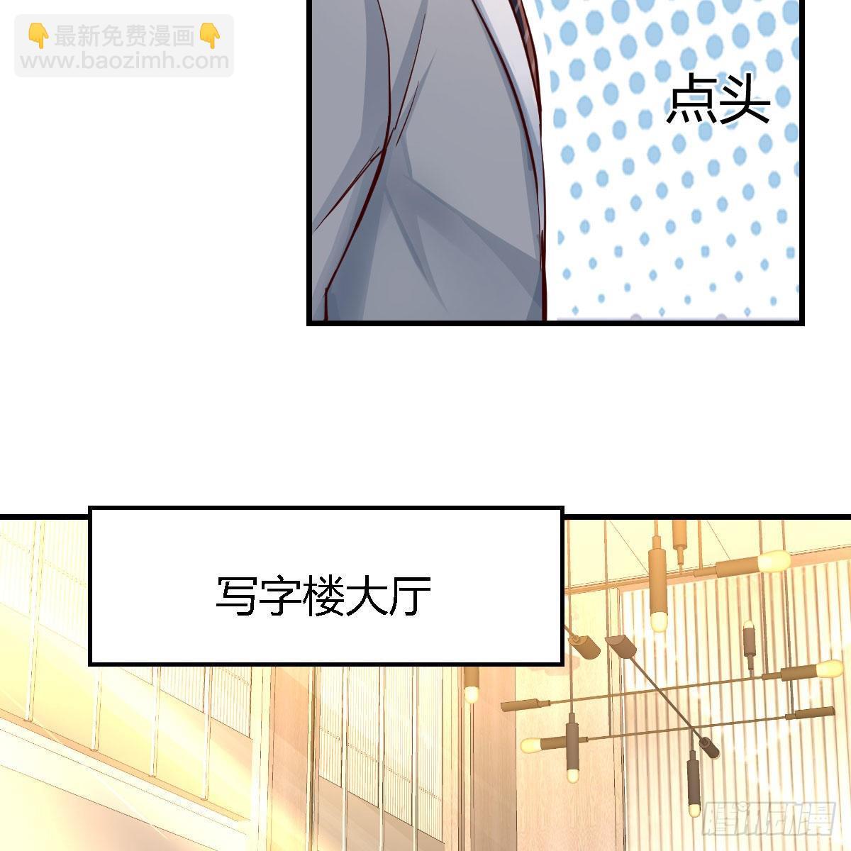 连更第十八天！46