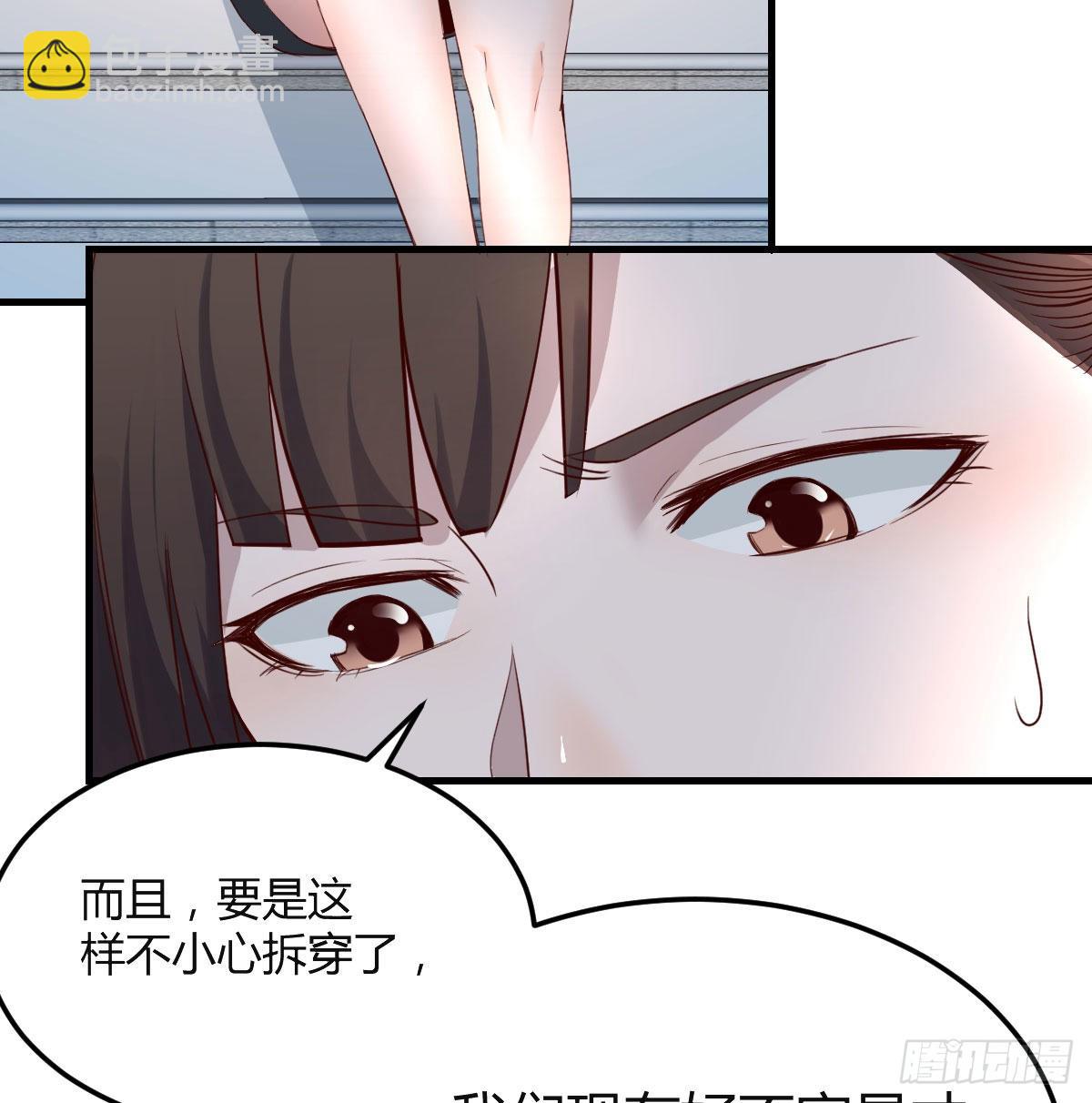 那年夏天16