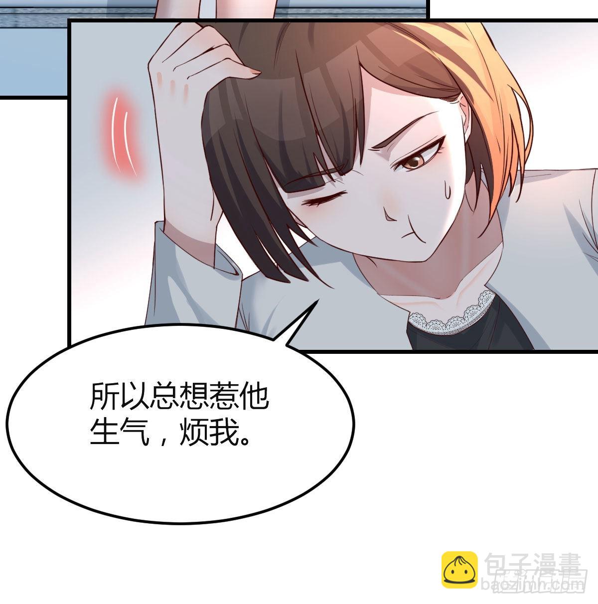 那年夏天19