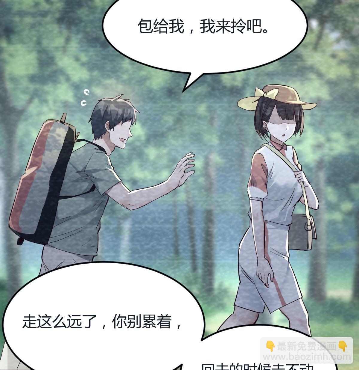 那年夏天45