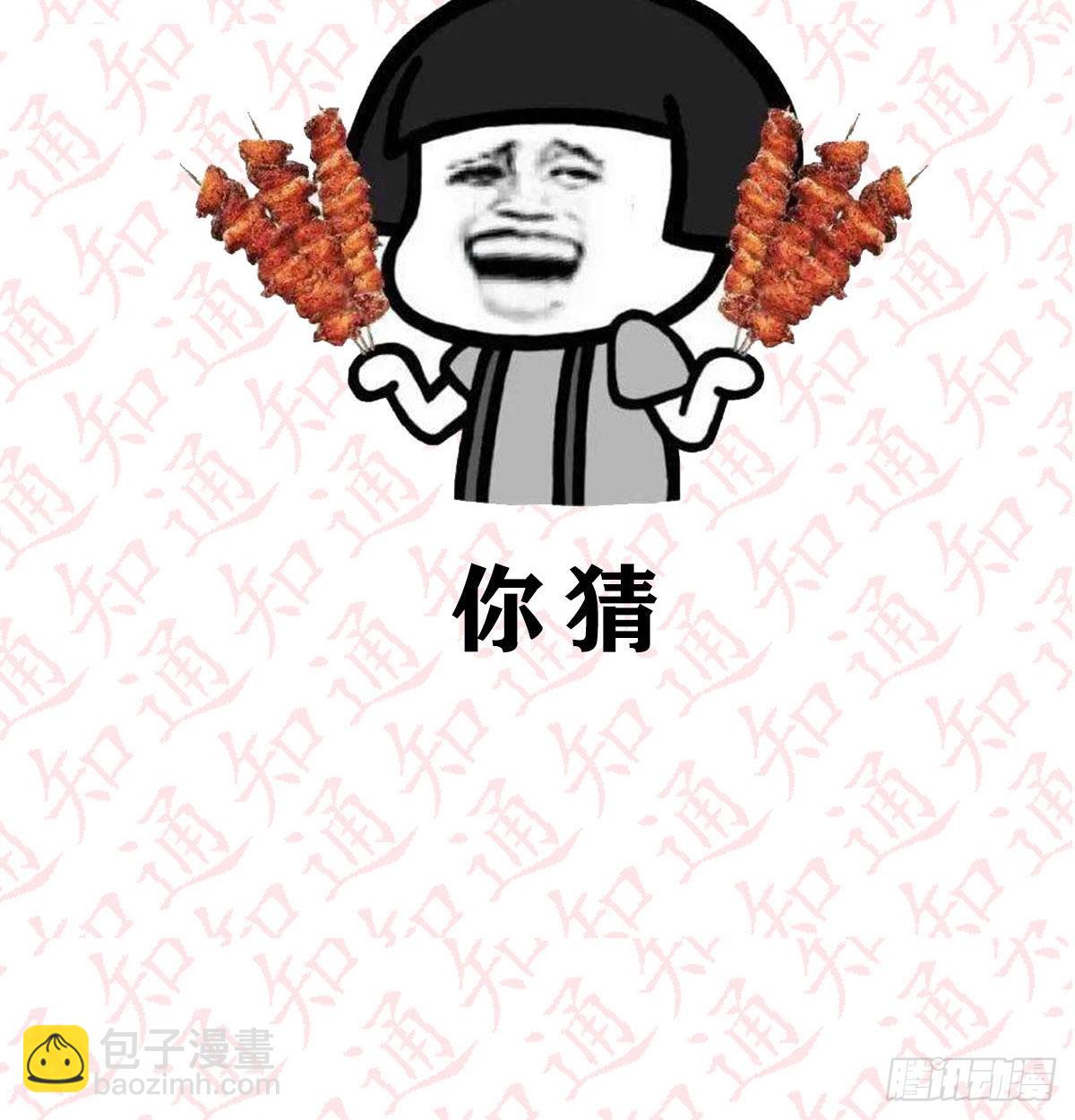 抽福利！送不停！14