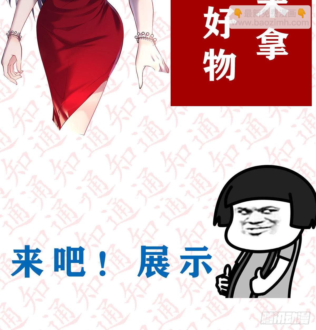 抽福利！送不停！9
