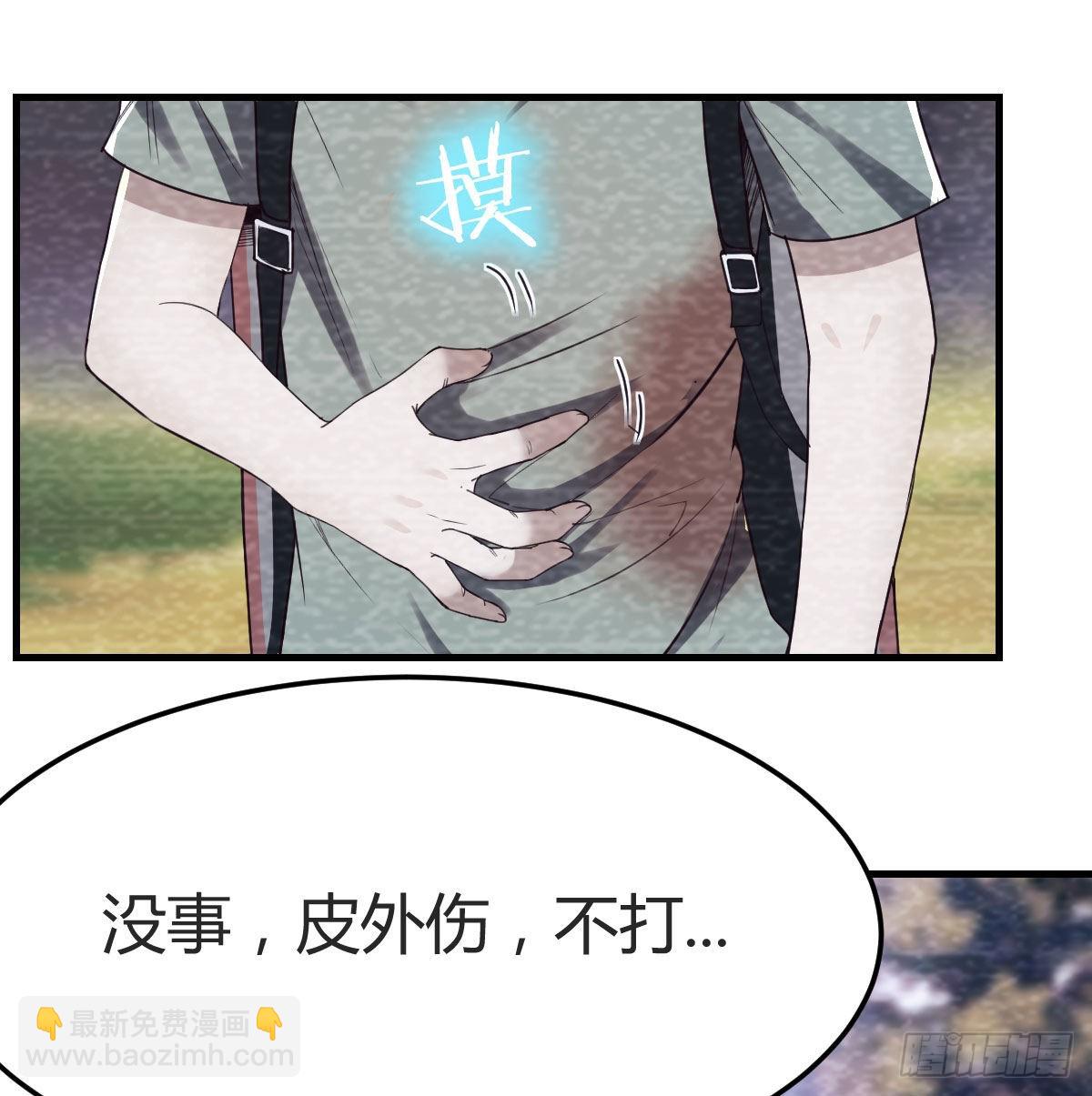 故“作”震腚13