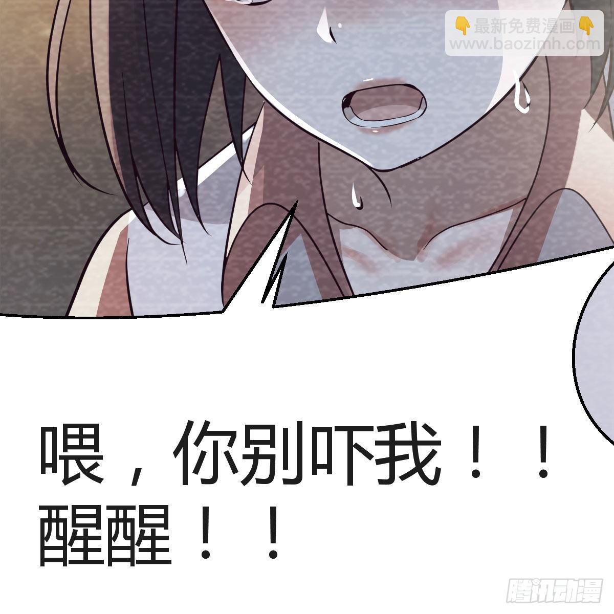 故“作”震腚21