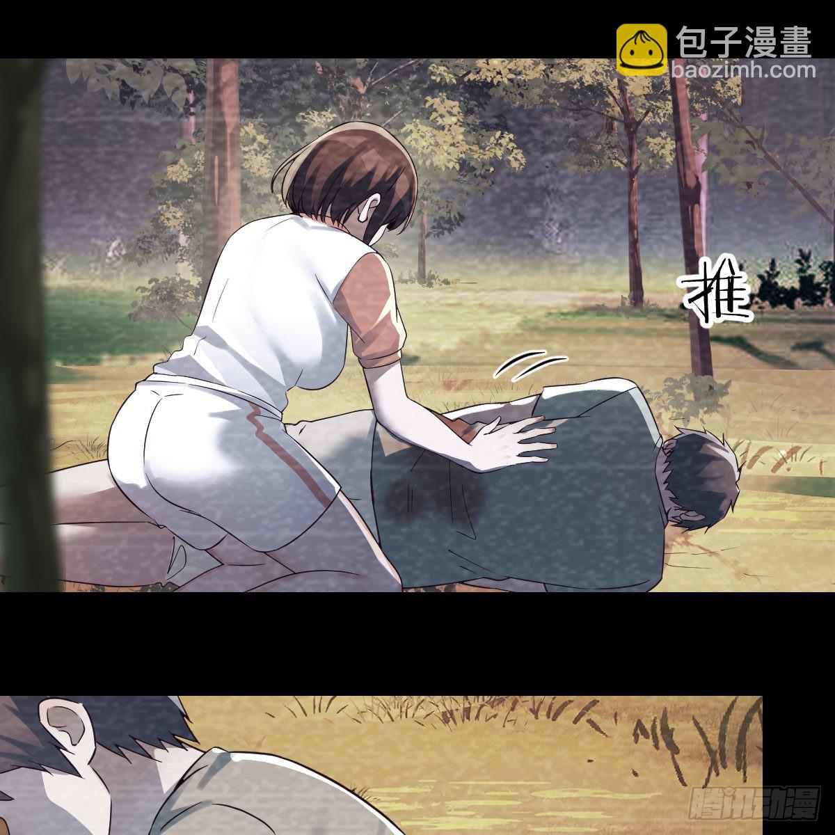 故“作”震腚23