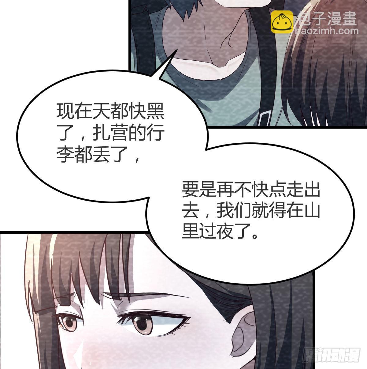 故“作”震腚3