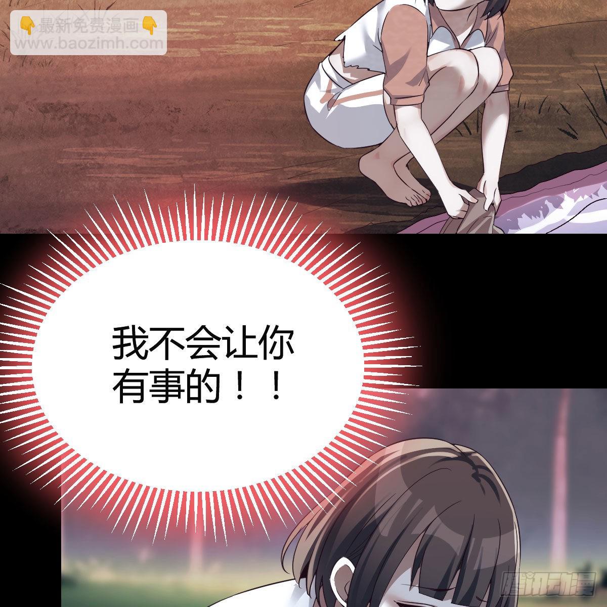 故“作”震腚38