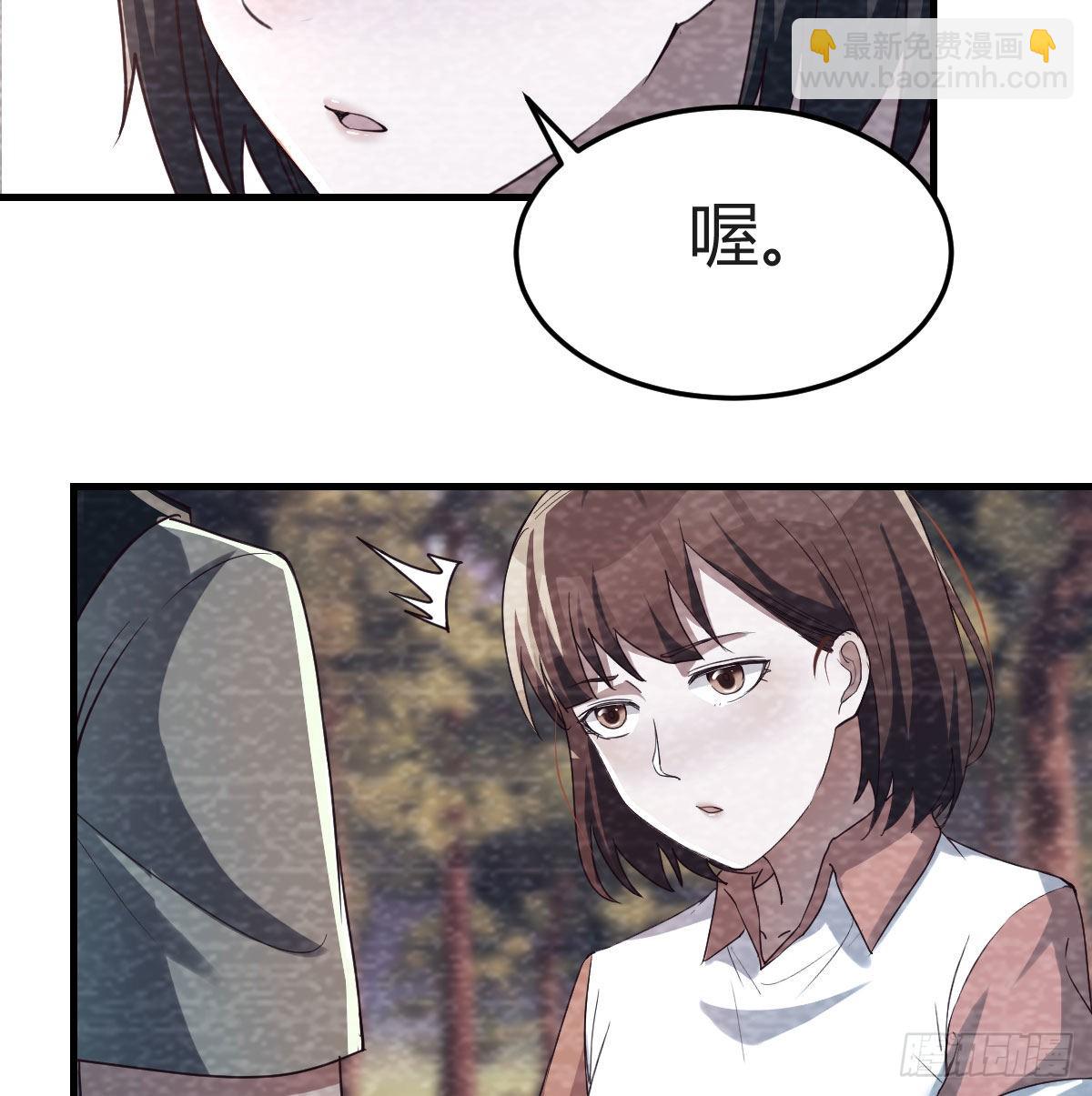 故“作”震腚4