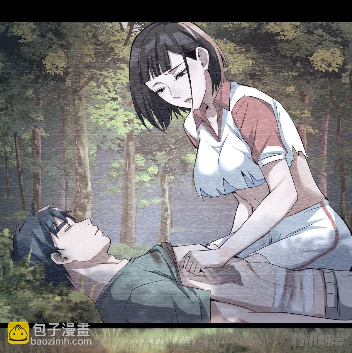故“作”震腚41