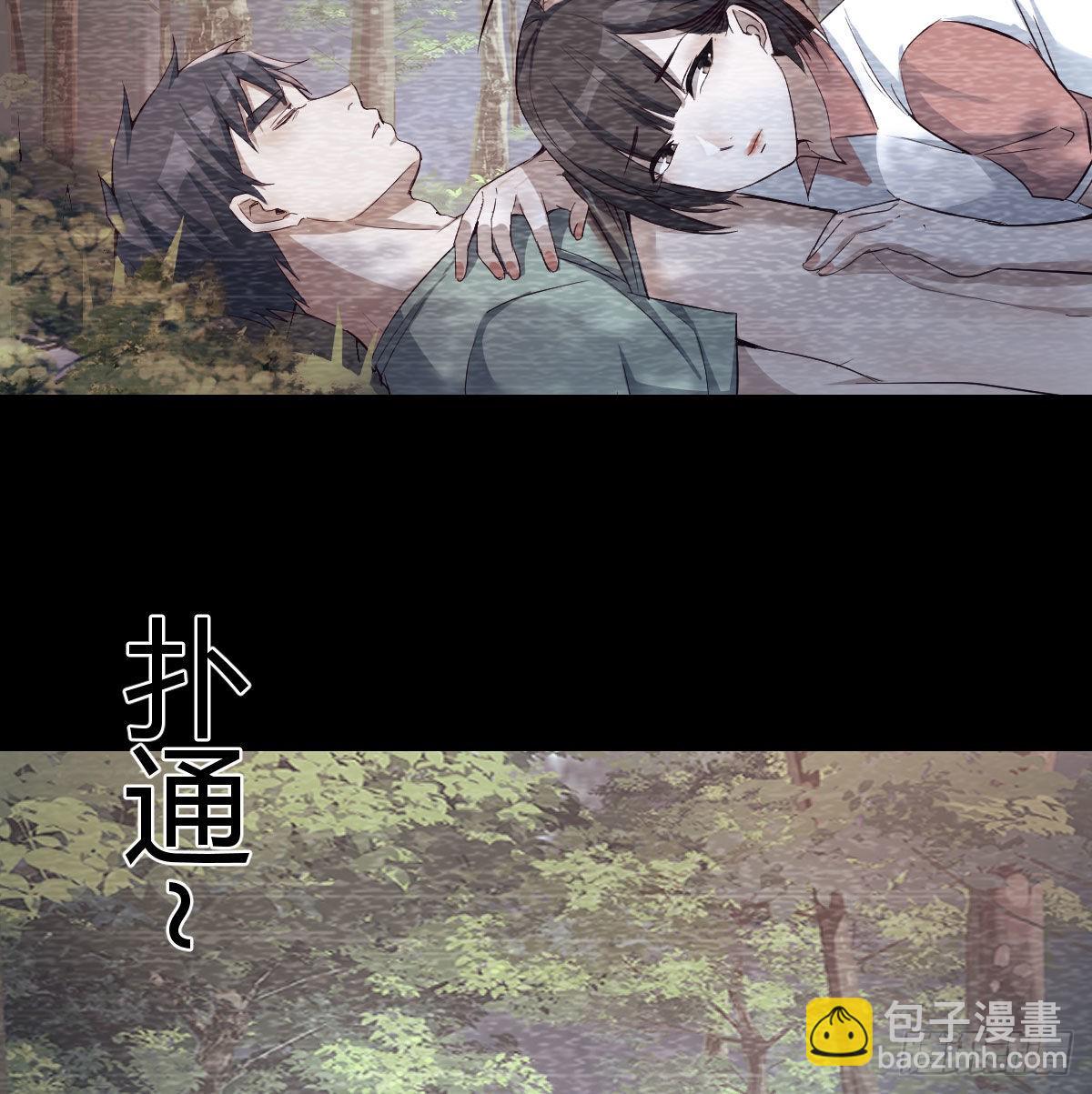 故“作”震腚44