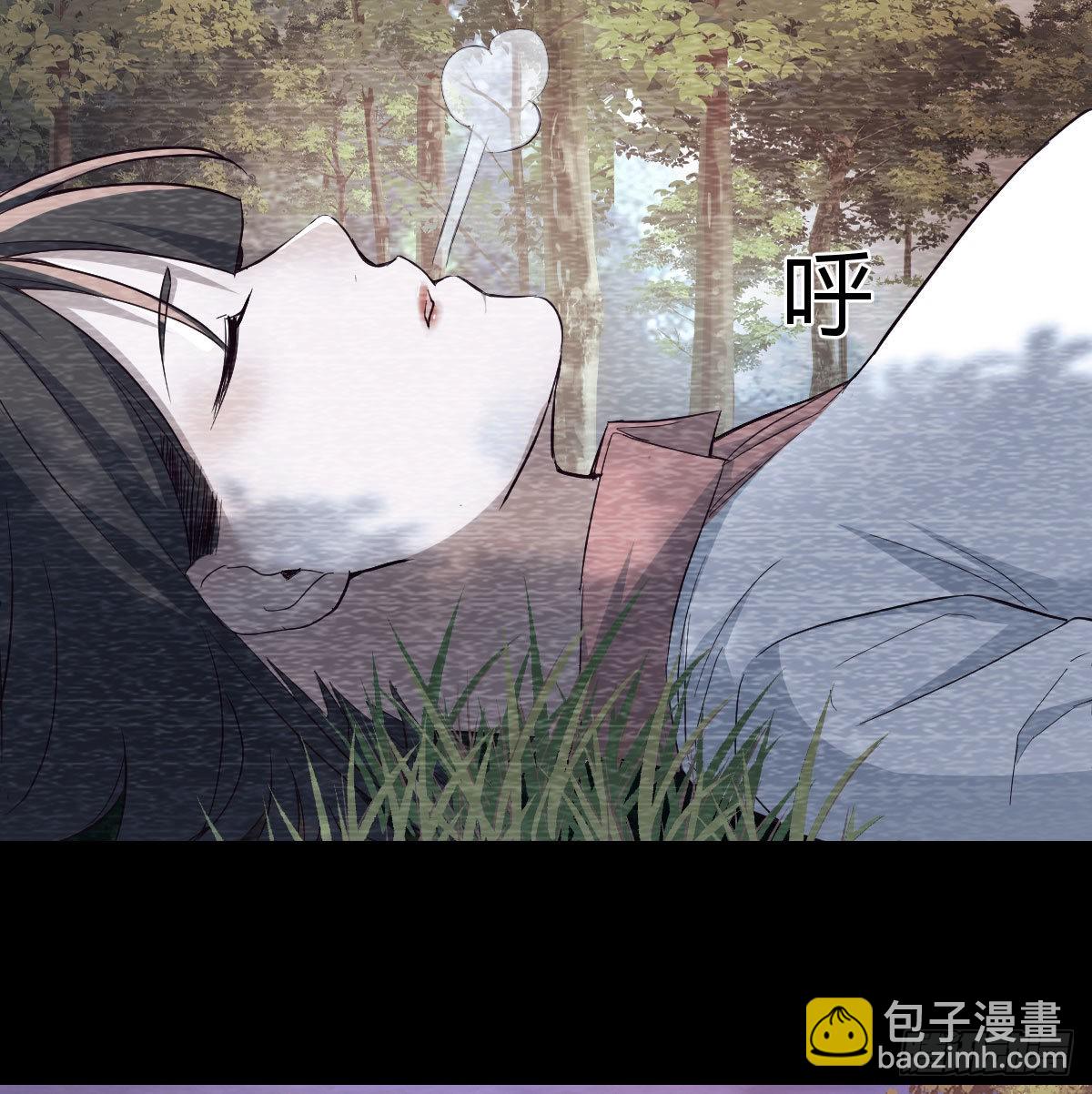 故“作”震腚51