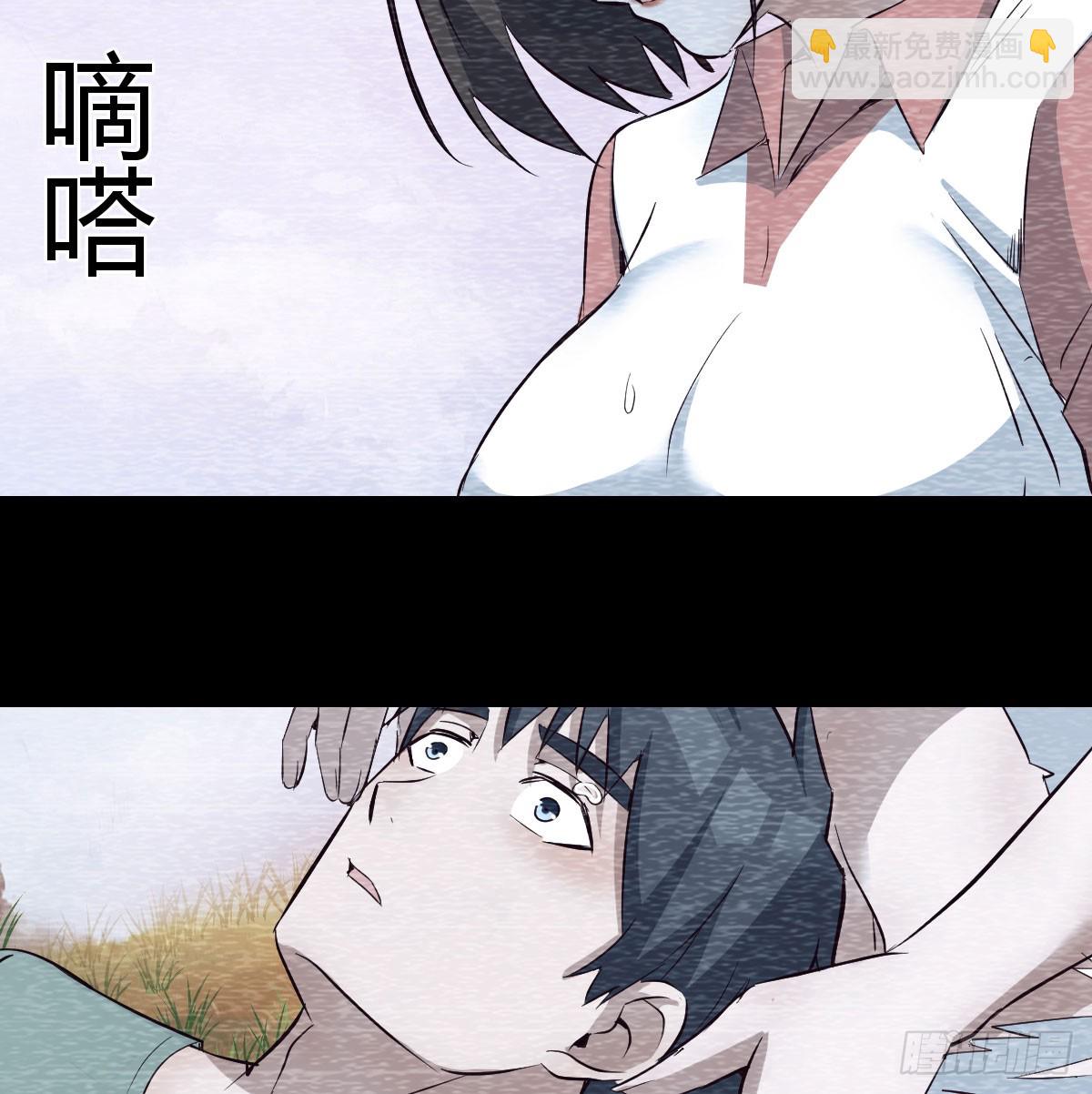 故“作”震腚55
