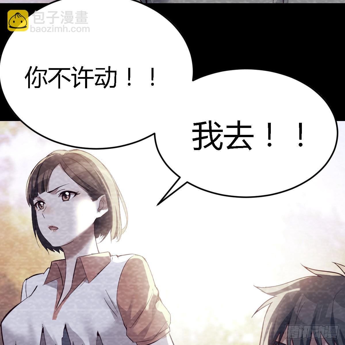 憋不住了17