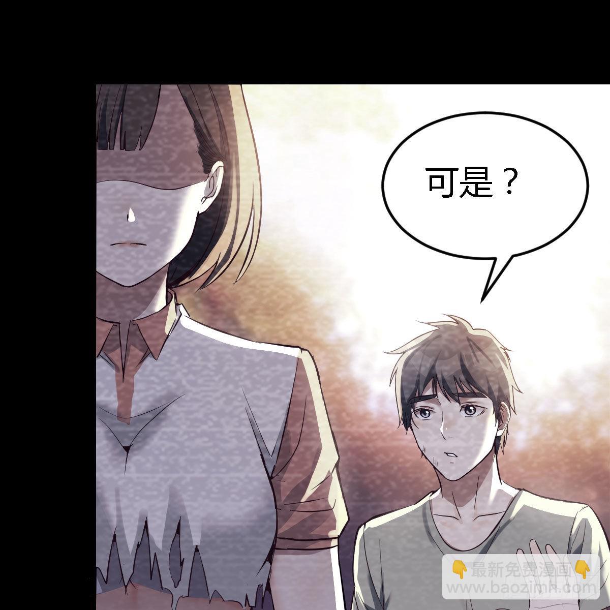憋不住了19