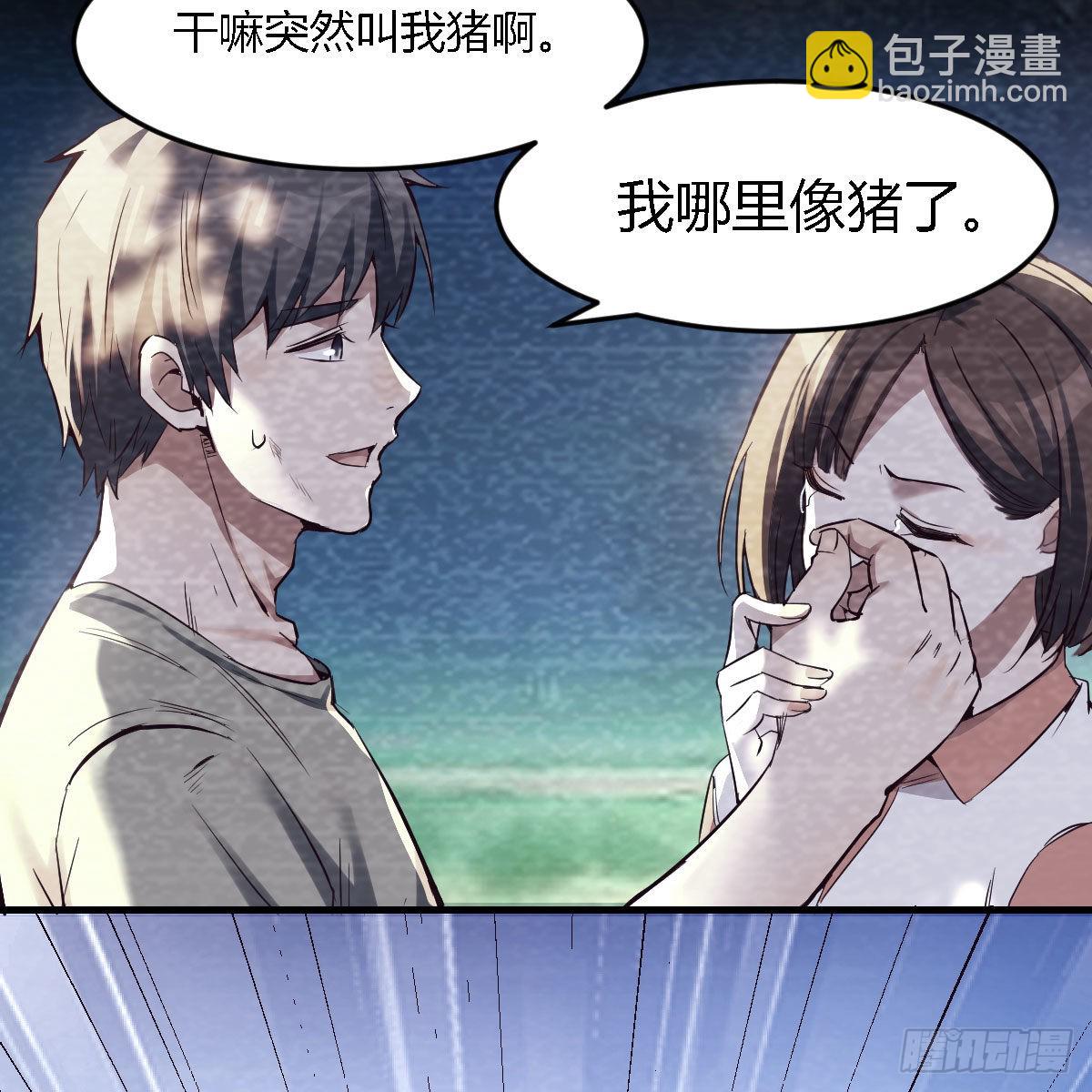 憋不住了2