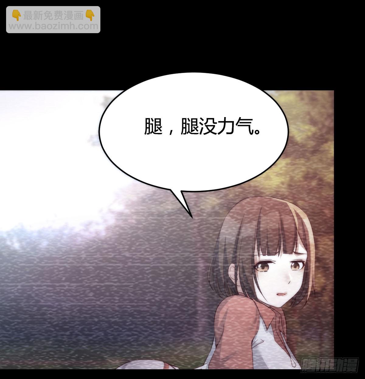 憋不住了26