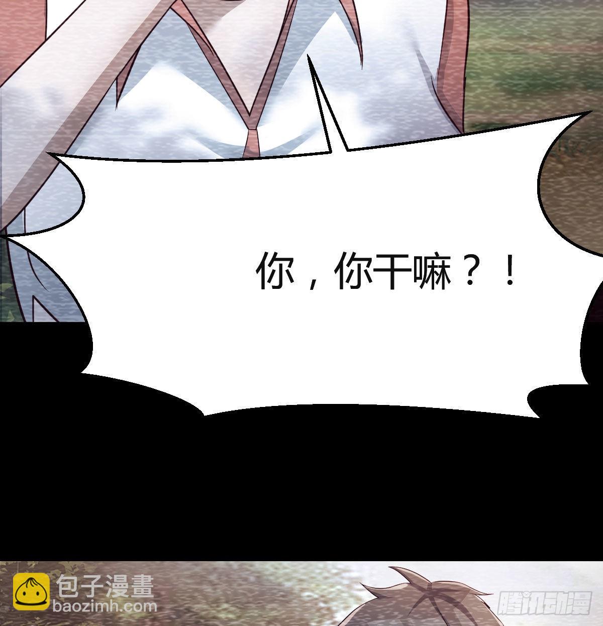 憋不住了32