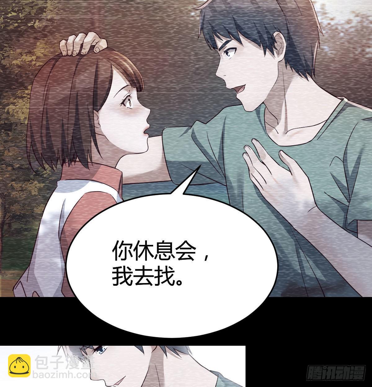 憋不住了33