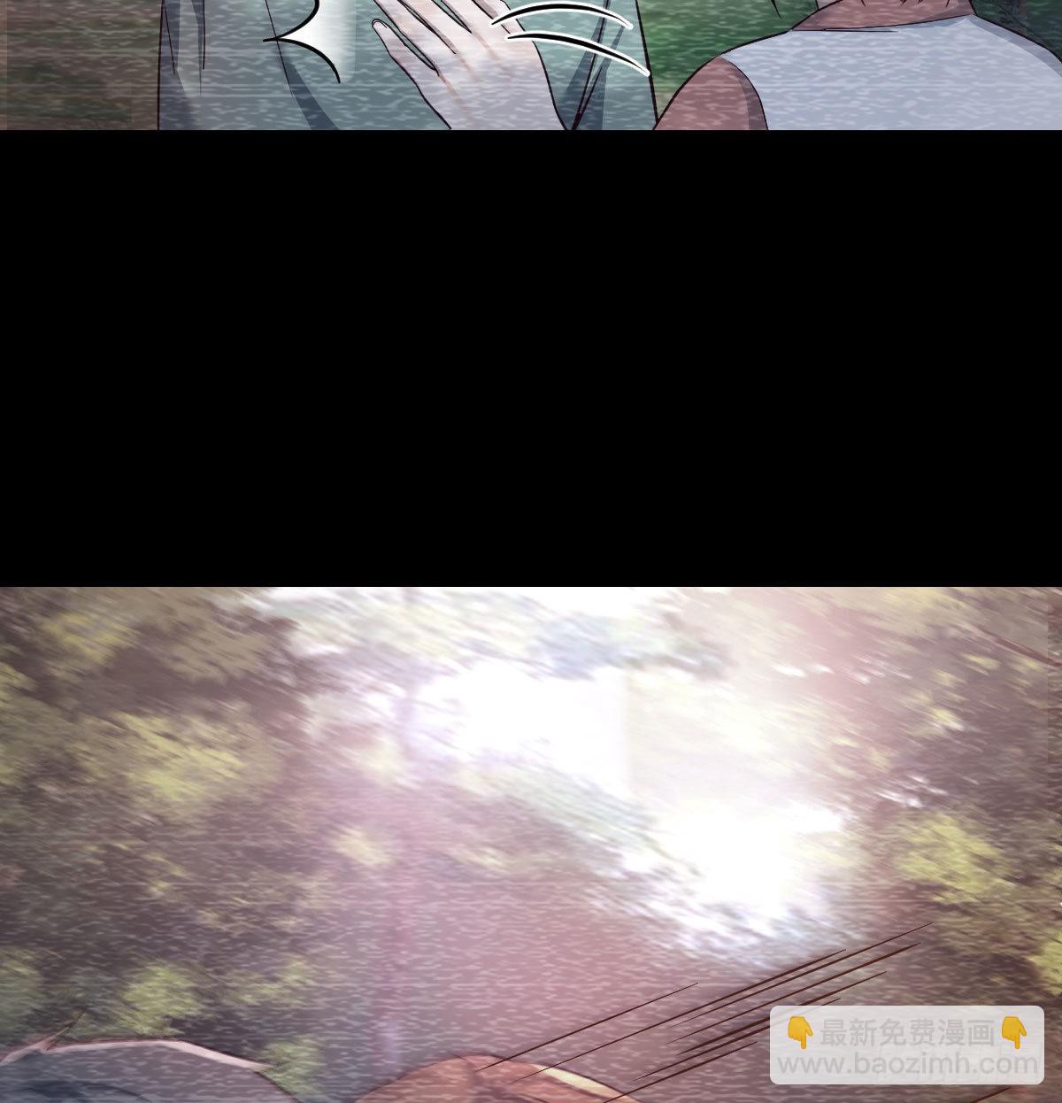 憋不住了36