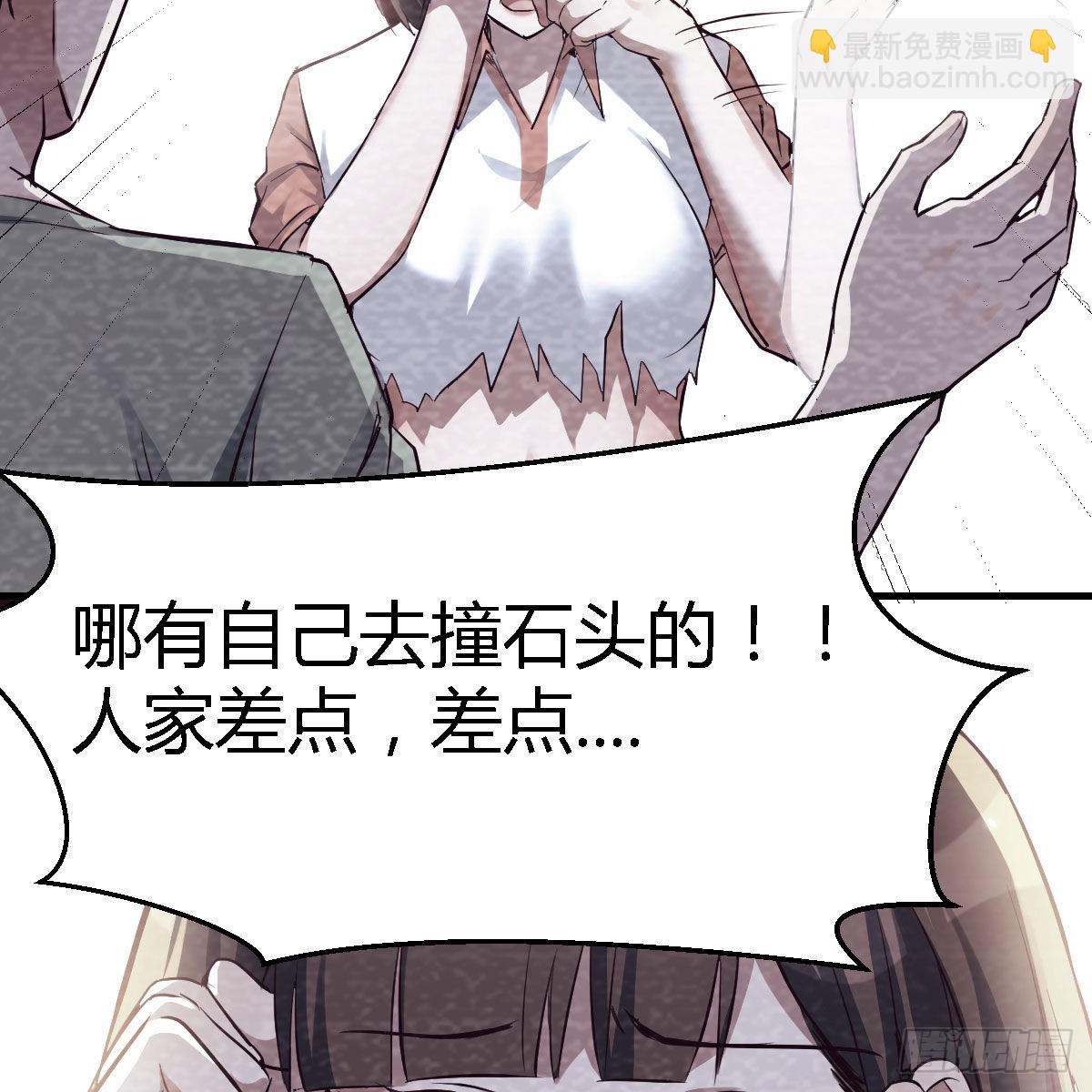 憋不住了4