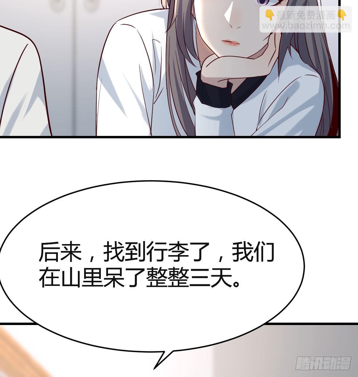 憋不住了46