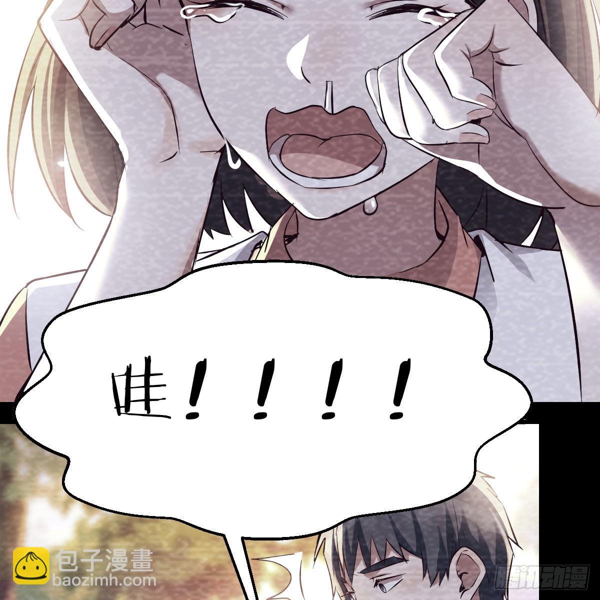 憋不住了5