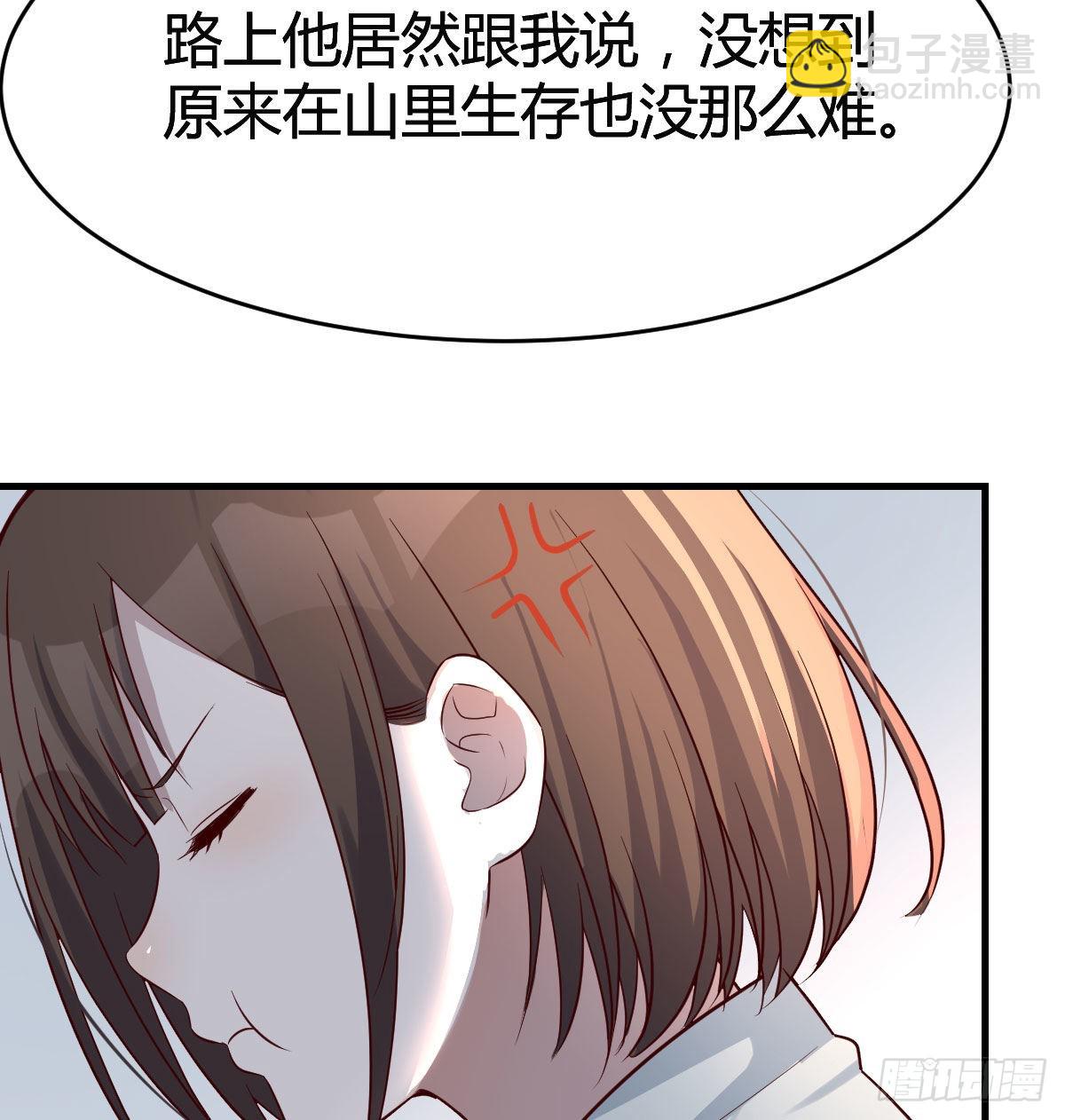 憋不住了52