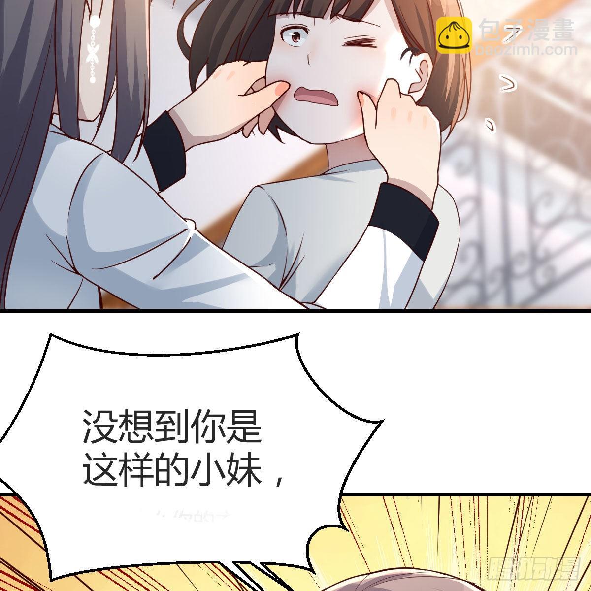憋不住了56