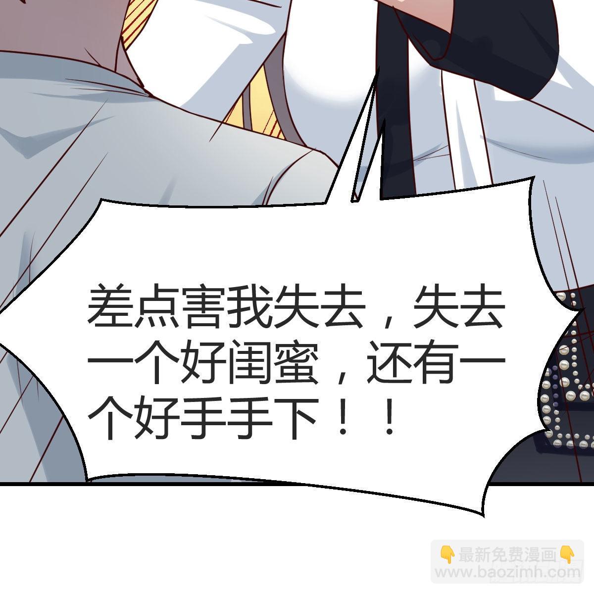 憋不住了58