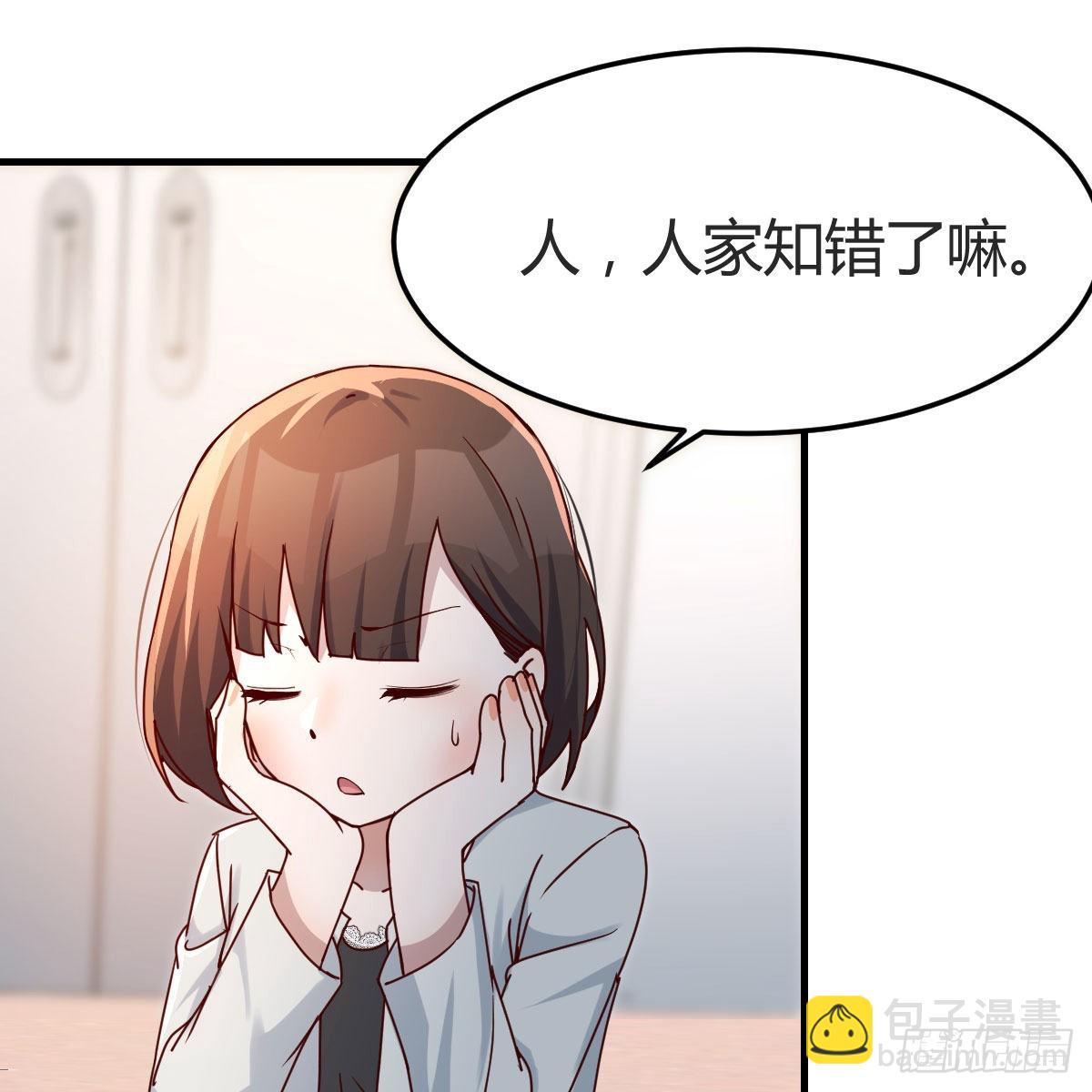 憋不住了59